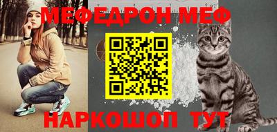 PSILOCYBIN Волжский