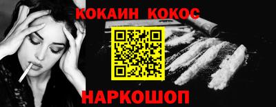PSILOCYBIN Волжский