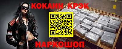 PSILOCYBIN Волжский