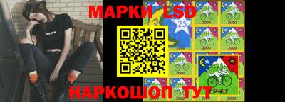 меф VHQ Волжск