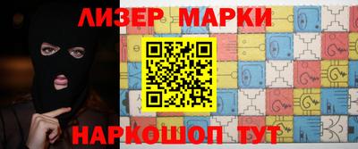 mix Волгодонск