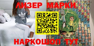 mix Волгодонск