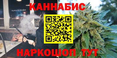 PSILOCYBIN Волжский