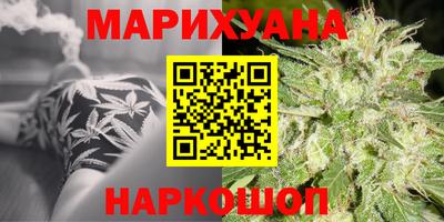 mix Волгодонск