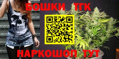 PSILOCYBIN Волжский