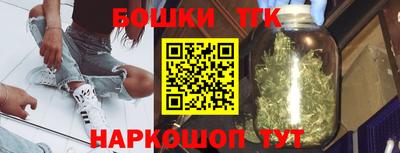 PSILOCYBIN Волжский