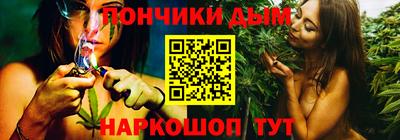 mix Волгодонск