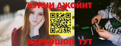 PSILOCYBIN Волжский