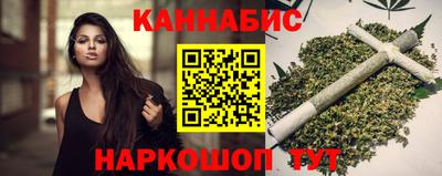 PSILOCYBIN Волжский
