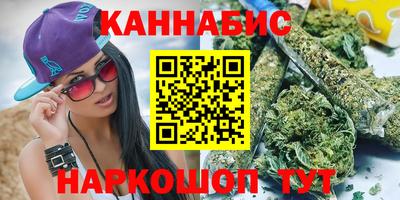 меф VHQ Волжск