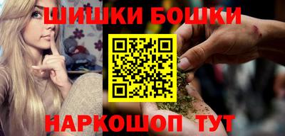 mix Волгодонск