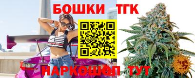 mix Волгодонск