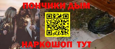 PSILOCYBIN Волжский