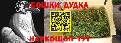 меф VHQ Волжск