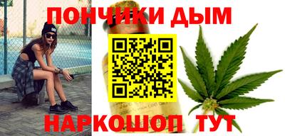 mix Волгодонск