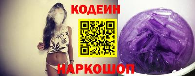 меф VHQ Волжск