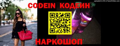 PSILOCYBIN Волжский
