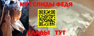 mix Волгодонск