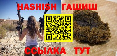 PSILOCYBIN Волжский