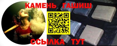 PSILOCYBIN Волжский