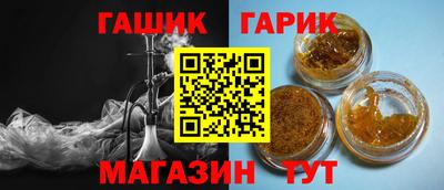 меф VHQ Волжск